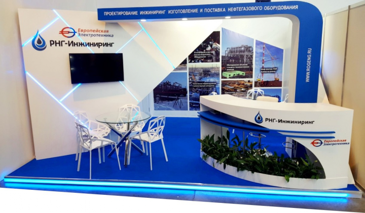 Газ. Нефть. Технологии 2019, г. Уфа. стенд РНГ Инжиниринг