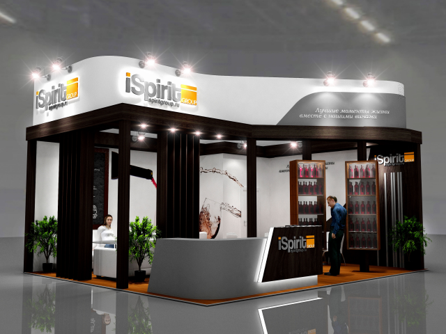 Стенд ISpirit