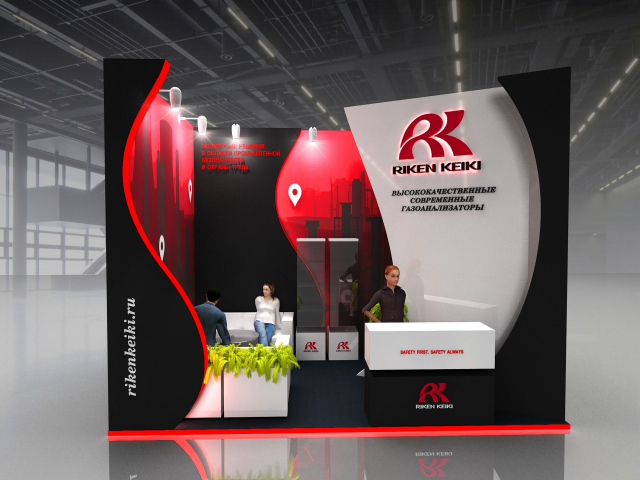 Стенд RIKEN KEIKI