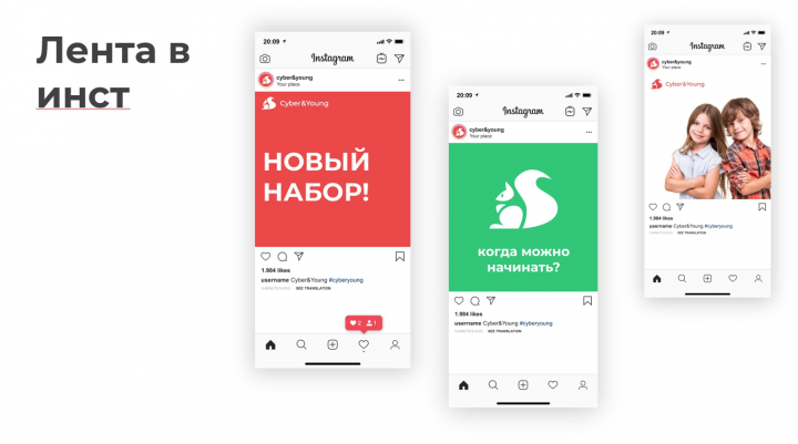 Работа 4100495