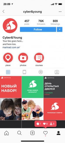 Работа 4100493
