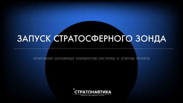 Работа 4099176