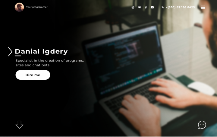 Работа 4114530