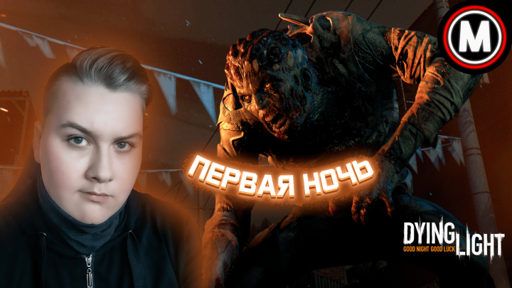 Превью для Видео YouTube