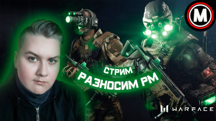 Превью для Видео YouTube