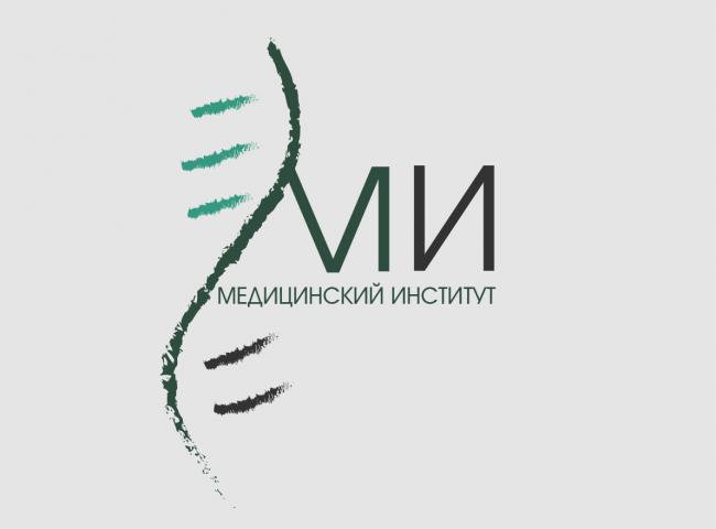 Медицтнский институт