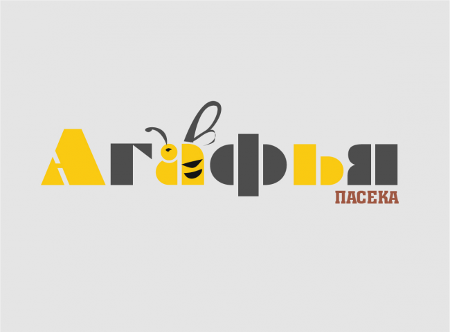 Агафья