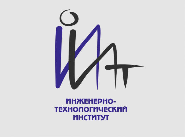 ИТИ