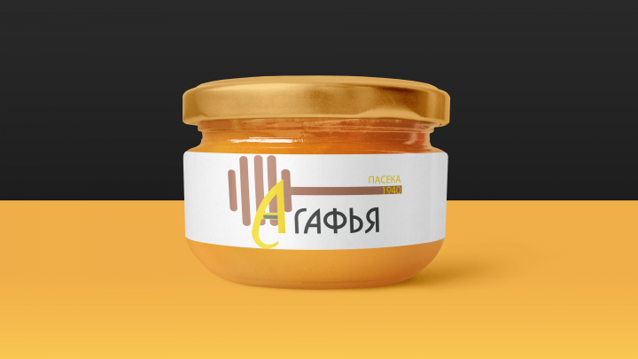 Агафья 2