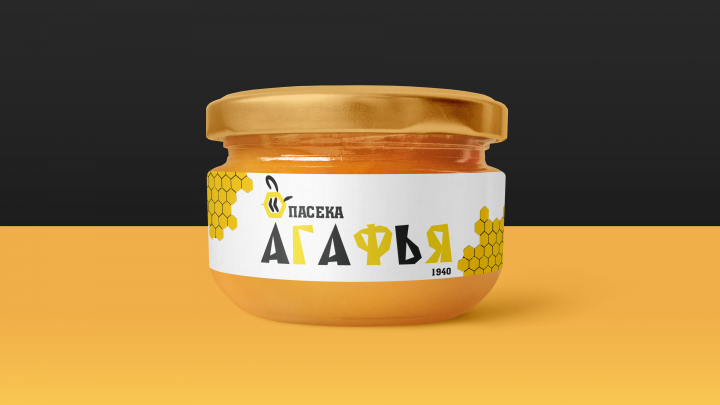 Агафья 1