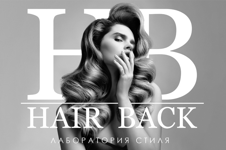Фирменный стиль для салона красоты