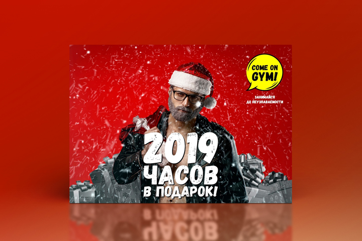 листо