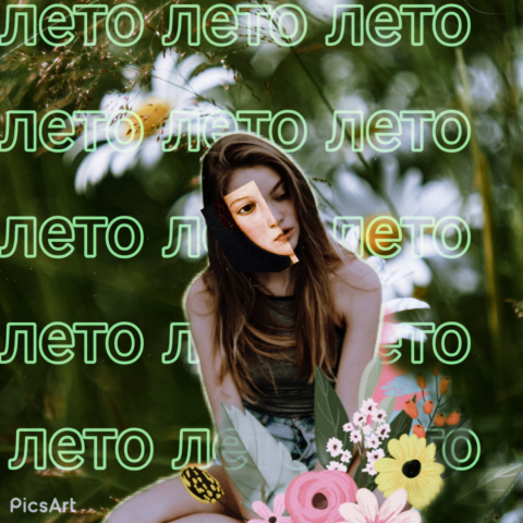 Работа 4128005