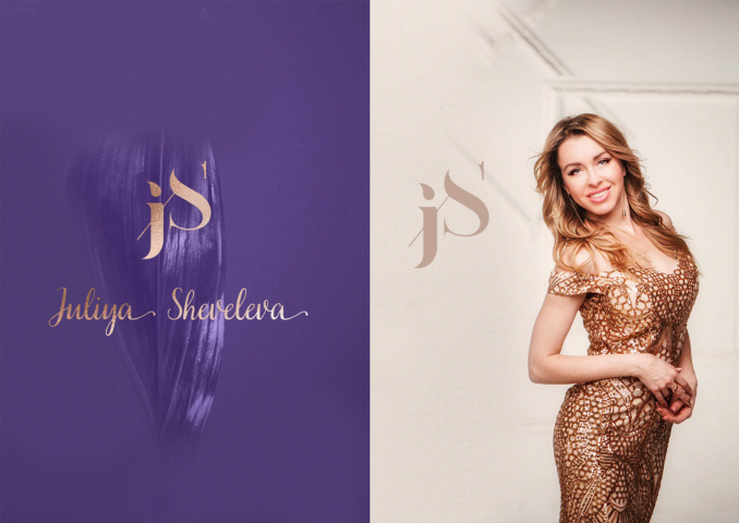 Брендинг: логотип, фирменный стиль, брендбук