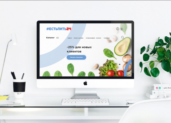 Интернет-магазин для продуктов питания