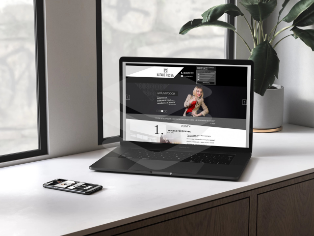 Дизайн Landing page для персонального стилиста Natalie Rossie