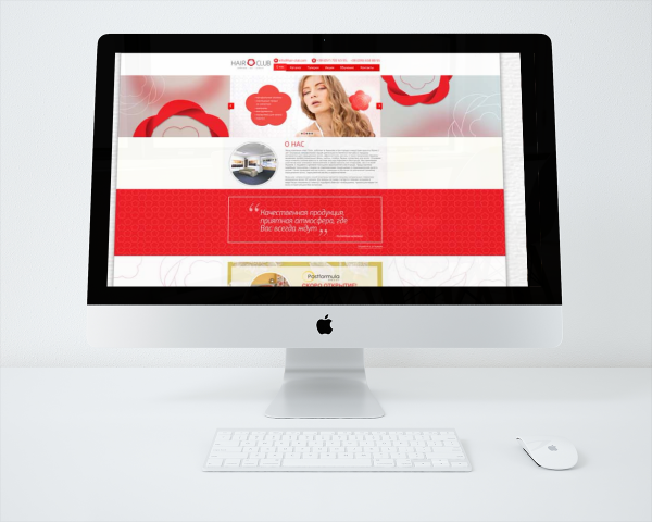 Дизайн сайта для компании "Hair club"