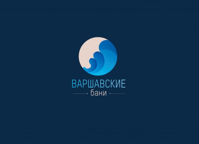 Логотип для сауны
