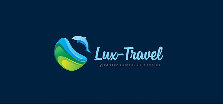 Логотип для туристического агентства "Lux-Travel"