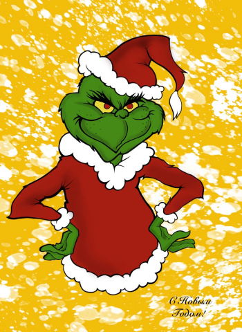 Работа 4052800