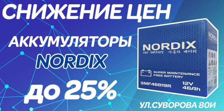 Работа 4133831