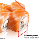 Касуми