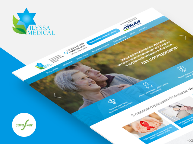 Ilyssa Medical