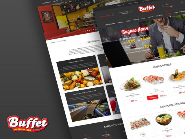 Buffet