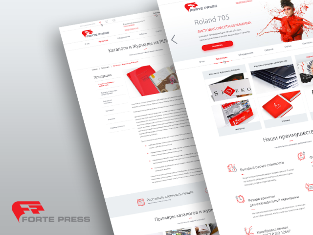 Forte Press