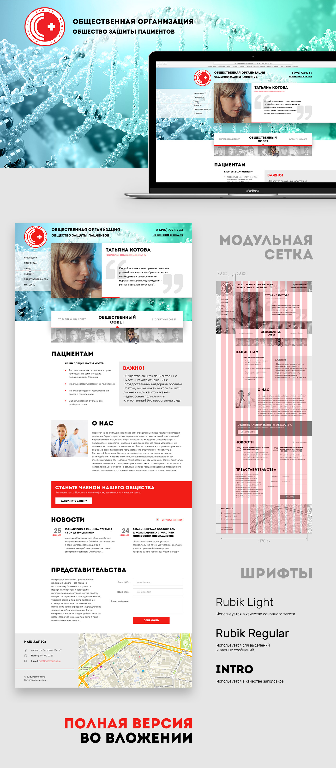 pic2702834.jpg
