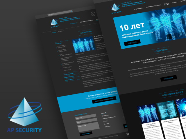 AP Security