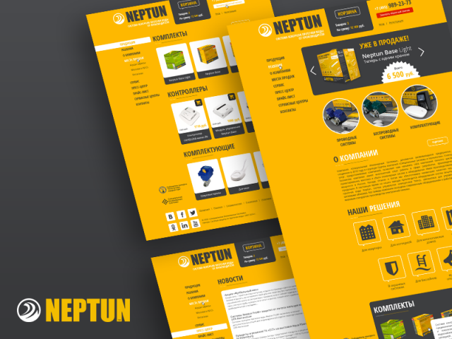Neptun
