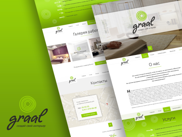 Graal