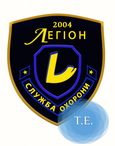 Работа 4131099