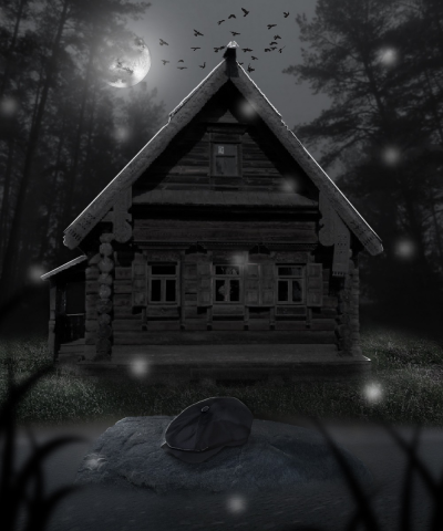 Работа 4131254