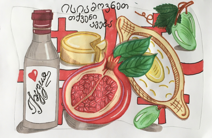 Работа 3990537