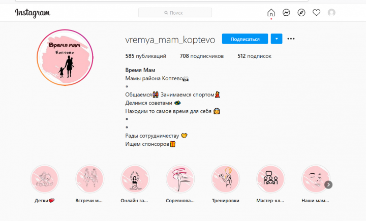Работа 4046582