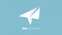 Работа 2625957