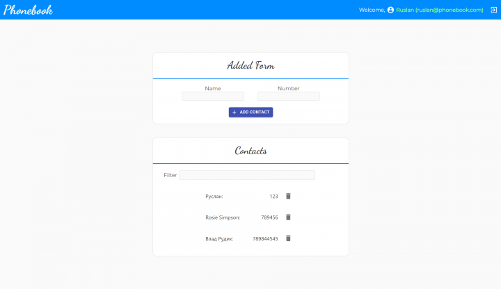 React phonebook