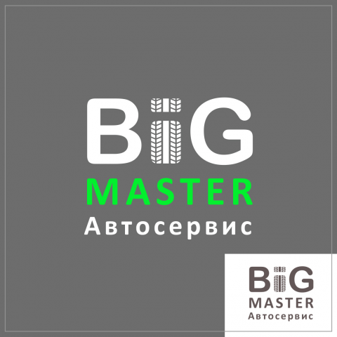 Лого для автомастерской
