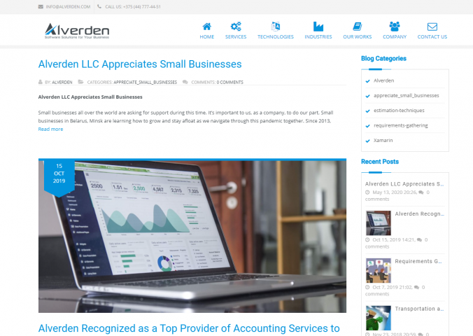 Разработка блога сайта