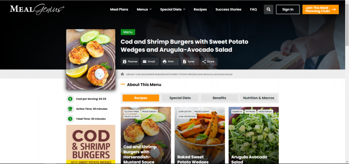 Разработка функционала сайта