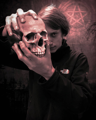 череп 1