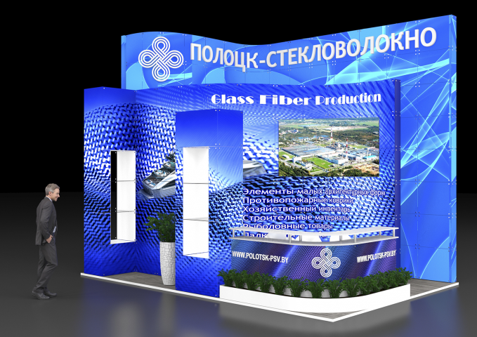 3D-дизайн выставочного стенда компании Полцк-Стекловолокно