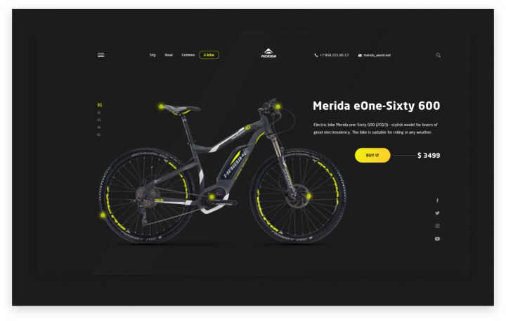 Велосипеды