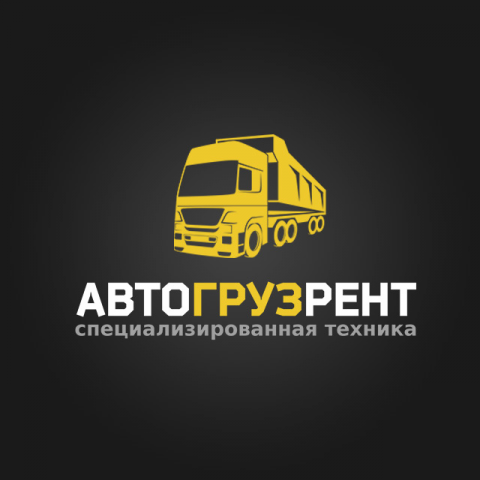 АвтоГрузРент