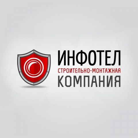 Монтажная компания «Инфотел»