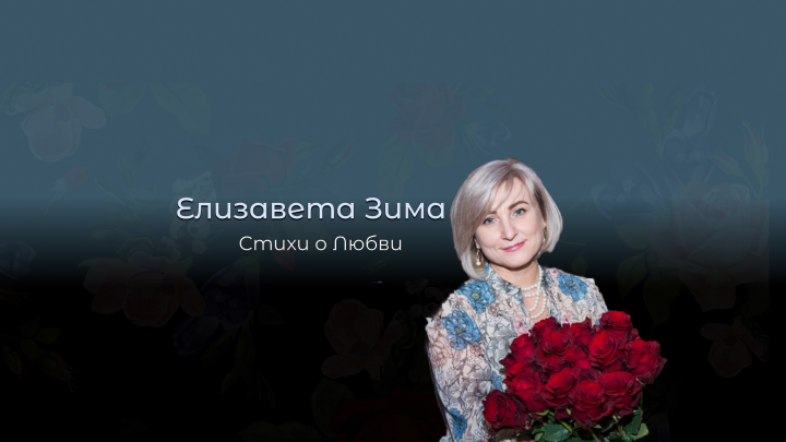 Банер для YOUTUBE