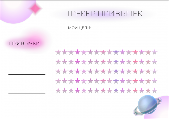 Работа 4120206