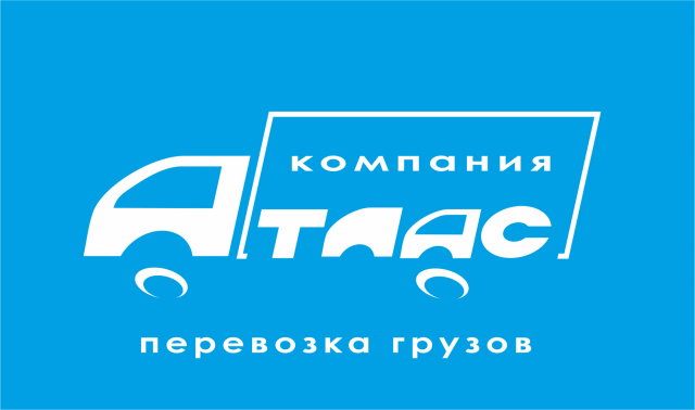 Логотип компании Атлас